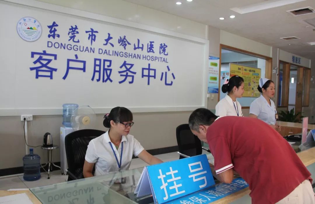 2026年最新24小时高价回收医保东莞渠道分享(最方便真实的普洱广州高价回收医保卡联系方式方法) 2026年最新24小时高价回收医保东莞渠道分享(最方便真实的普洱广州高价回收医保卡联系方式方法)